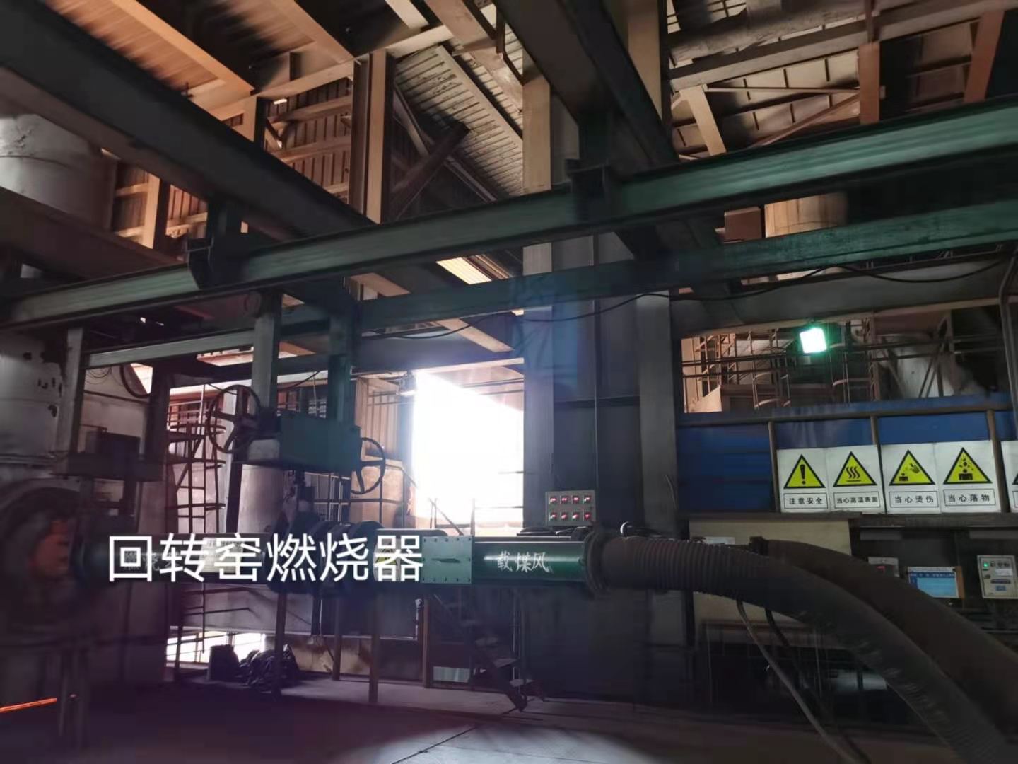 �ߎX�����D�Gȼ����|ú��ȼ����